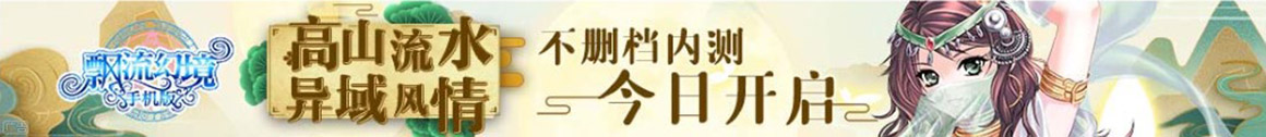 金勺子配资靠谱吗